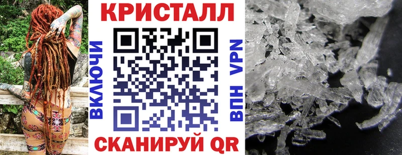 Amphetamine 97%  Лодейное Поле 