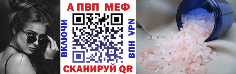 A PVP СК  Лодейное Поле 
