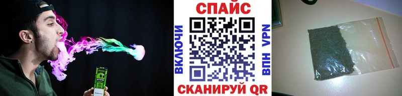 Бутират GHB  ссылка на мегу зеркало  Лодейное Поле  где можно купить наркотик 