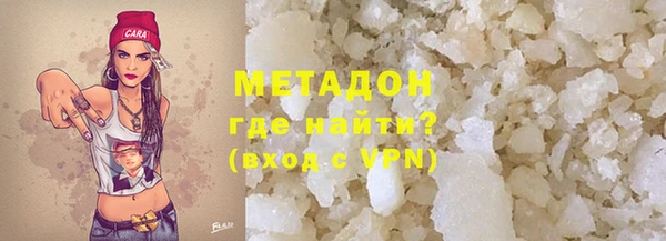 альфа пвп Баксан