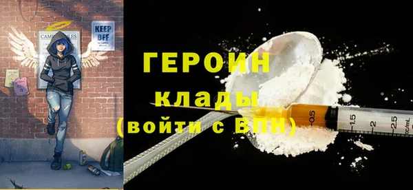 марки lsd Балабаново
