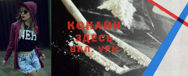 меф VHQ Балахна