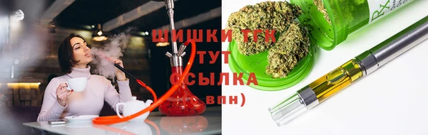 mdma Сафоново