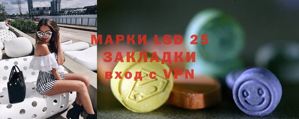 меф VHQ Балахна