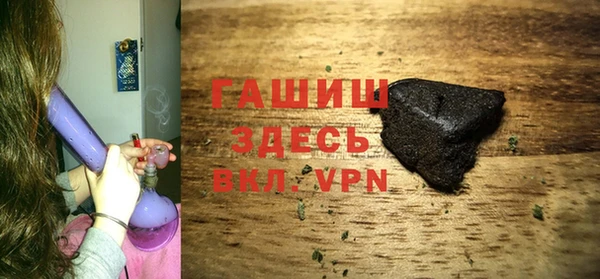 меф VHQ Балахна
