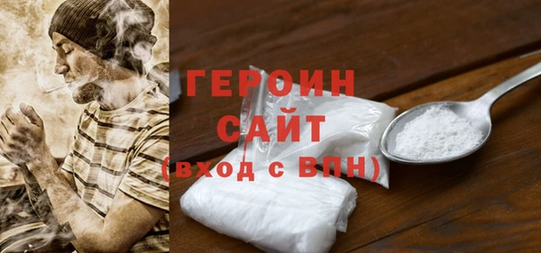 альфа пвп Баксан
