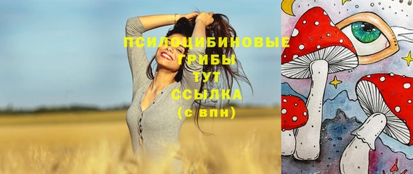 меф VHQ Балахна