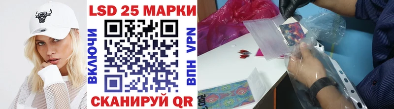Наркотические марки 1,5мг  Лодейное Поле 