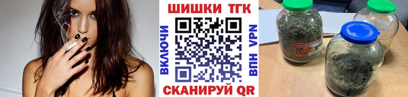 купить  сайты  нарко площадка наркотические препараты  Каннабис AK-47  Лодейное Поле 